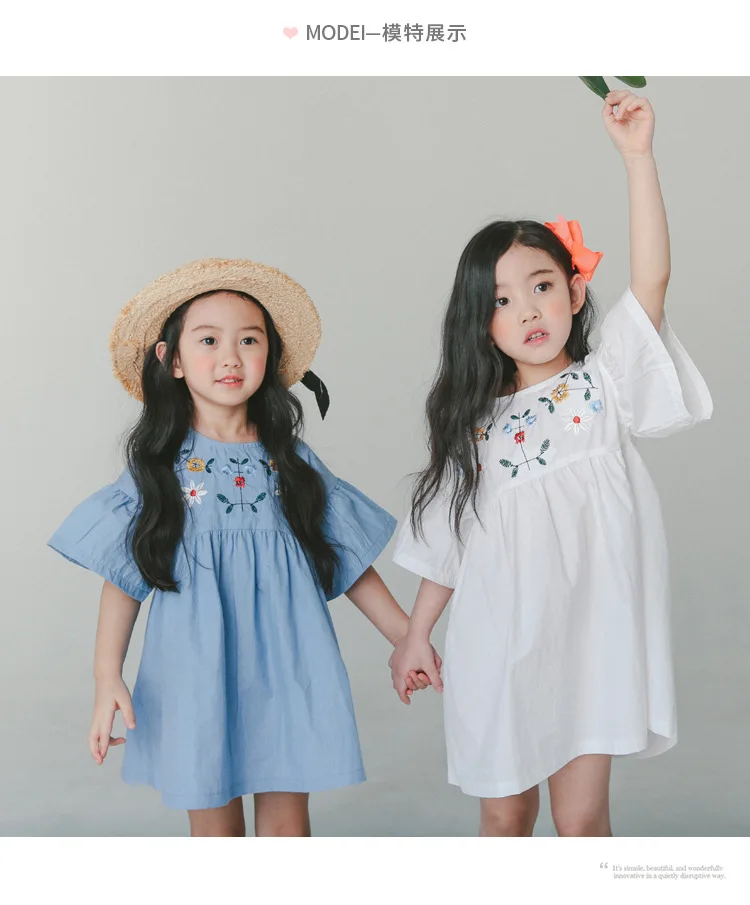 cotton embroidery girls summer dress flare sleeves princess summer girl dresses solid white blue kids clothing  4 5 6 7 8 9 10 11 12 13 14  years old little big teenage girls summer dress cotton  (12)