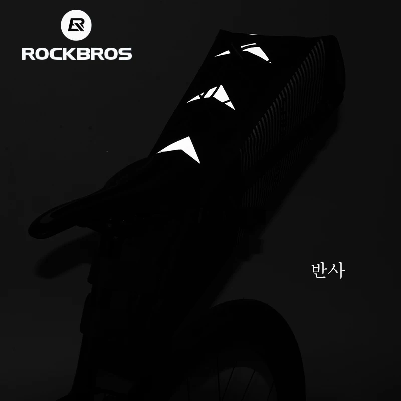 Perfect ROCKBROS Bike Bicycle Saddle Bag Waterproof Large Capacity Reflective Foldable Cycling Tail Rear Bag Road Bike MTB Trunk Pannier 3