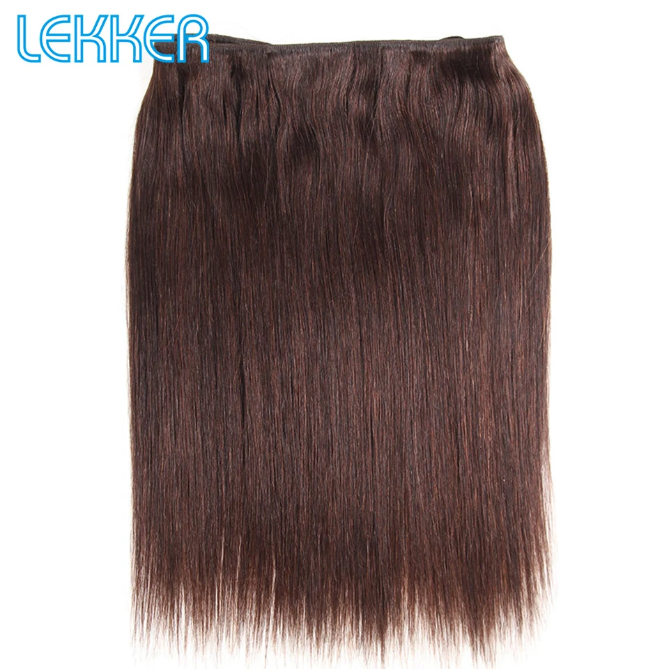Lekker бразильские пучки волос#1 прямые волосы Yaki 103 г человеческие волосы пучки#2 натуральный коричневый цвет#4