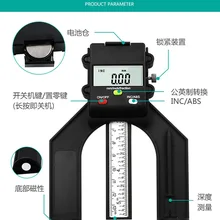 80 мм ЖК-цифровой измеритель глубины высоты измерительный прибор для деревообрабатывающей пилы
