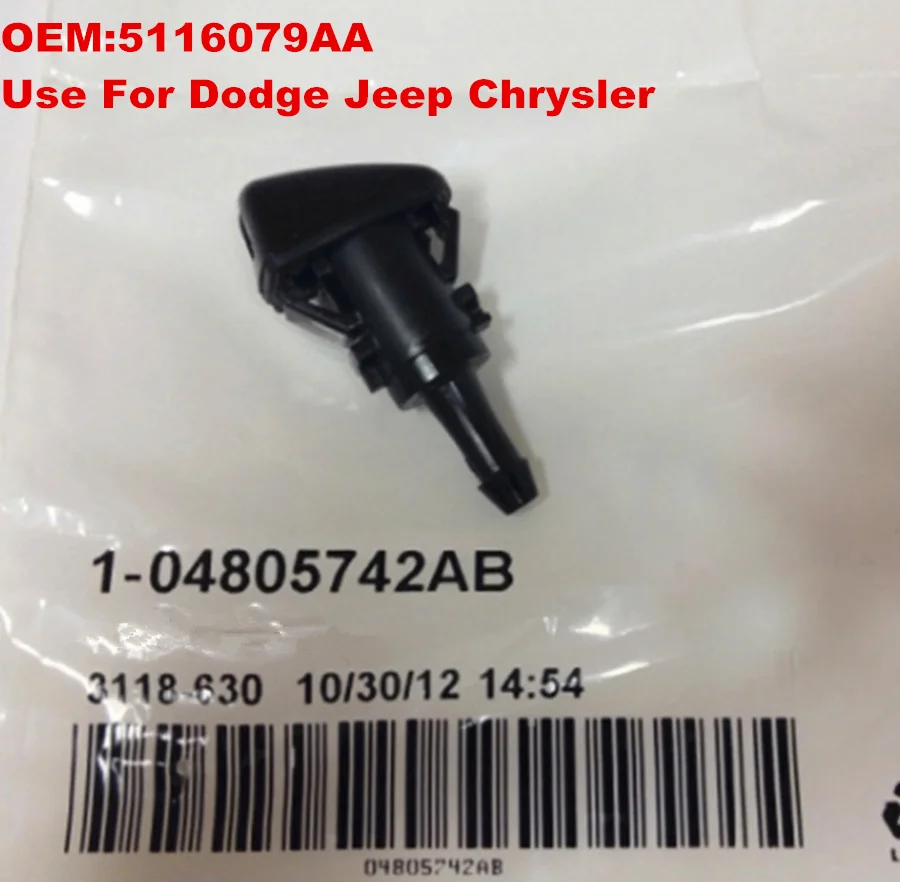 

5116079AA 2x WINDSHIELD WASHER WIPER SPRAY NOZZLE FIT FOR DODGE RAM 1500 2500 3500 MAGUNM CHARGER JEEP COMPASS CHRYSLER 300 PT