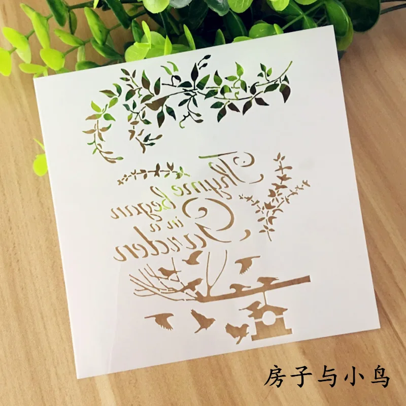 QQ20170324115123_
