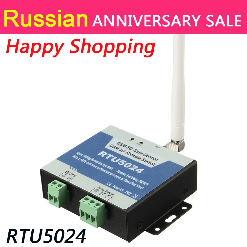 

RTU5024 Automatic GSM Gate Opener Switch Remote Access Control Roller Gate Opener home water pump motor rolling door