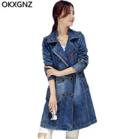 Women-s-Denim-Jacket-2017-Spring-New-Women-Coats-Fashion-Solid-Color-High-Quality-Cowboy-Coat.jpg_200x200
