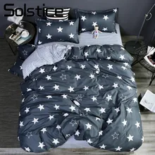 Солнцестояние домашний текстиль звезда в виде геометрических фигур, рисунок в полоску постельное белье для взрослых подростков Краткие наборы постельных принадлежностей 3/4 шт. пододеяльник наволочка простыня