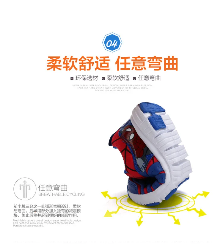 Caterpillar Boys Girls Sneakers Casual Shoes Spiderman Baby Children Hot Sport Soft Sole Breathable Kids Anti-Slippery Shoes  (8)
