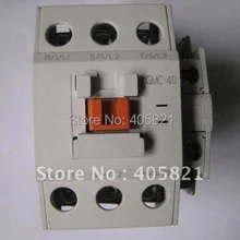 Best качество gmc-40 контактор переменного тока