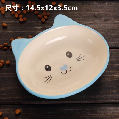 Керамическая чаша для кошек и собак, для собак и миска для кошек, для собак и кошек, для бассейна, для домашних животных - Цвет: Синий