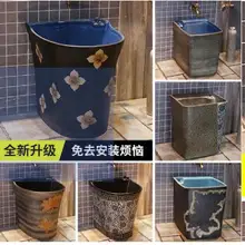 Цзиндэчжэнь керамического искусства Китайский восстановление балкон Туалет Швабра бассейн