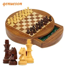 Mini Upscale Circle Solid Wood Magnetic Drawer Chess Portable Non-slip Pieces Box Exquisite Puzzle Convenient Storage Board Game