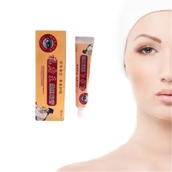 MIYUELENI Традиционная китайская медицина глаз эфирное масло для ухода за кожей для омолаживающий крем от морщин гусиные ноги 25 г/трубка