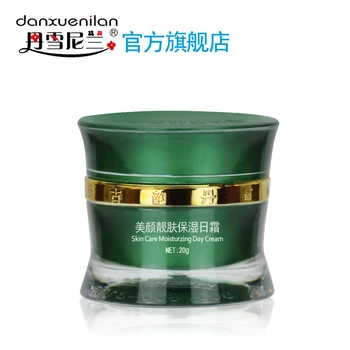 

Original Danxuenilan facial white day cream 20ml blemish whitening rejuvenation hot selling skin treatment