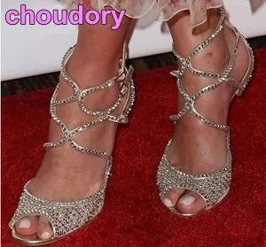 JC (2)-choudory