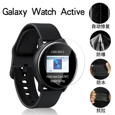 3 упаковки для samsung Galaxy Watch Active 2 44 мм 40 мм защита экрана ультратонкая мягкая прозрачная защита ЖК экрана Защитная пленка для кожи