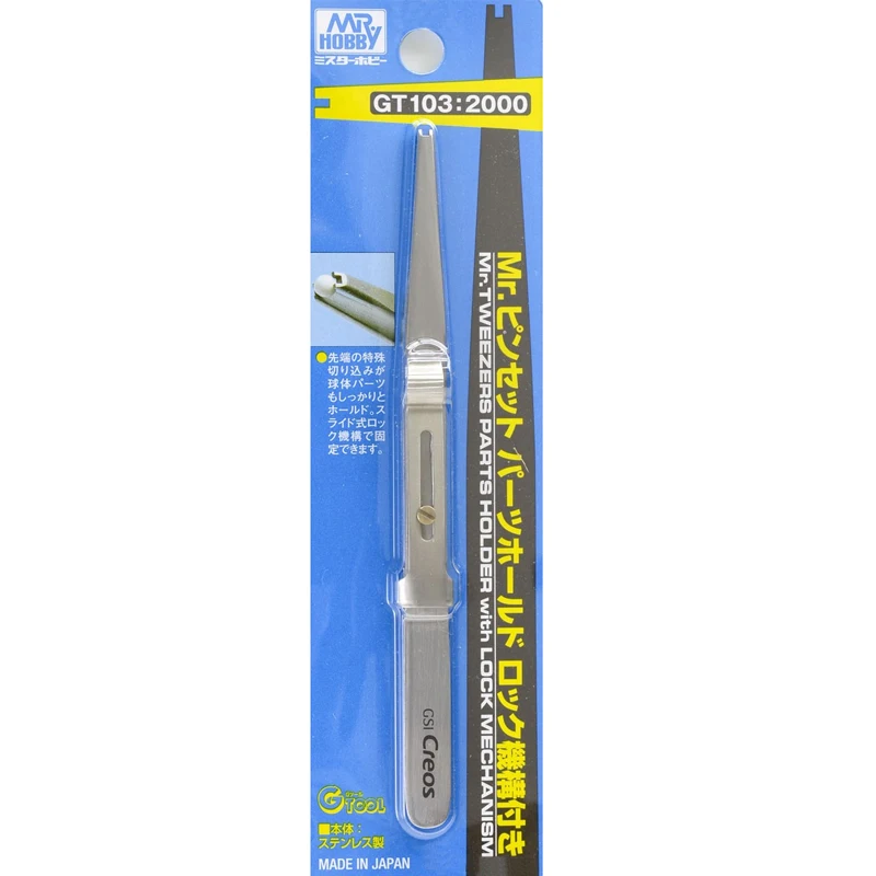 

GSI Creos GT103 Mr.Hobby Mr. Tweezers Parts Holder with Lock Mechanism