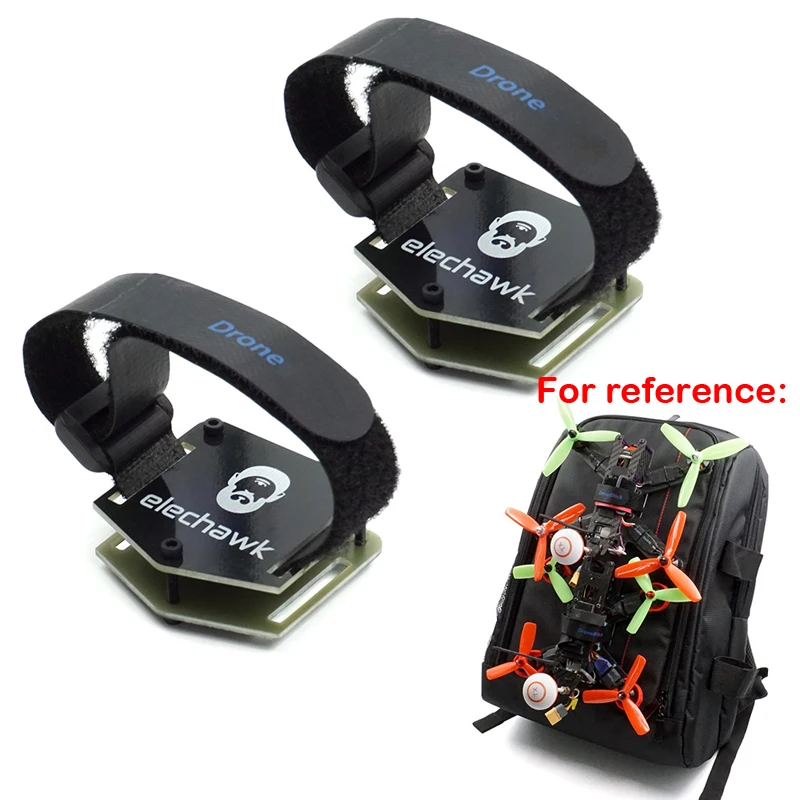 Комплект из 2 предметов крепежный кронштейн для рюкзака RC FPV с фиксированным
