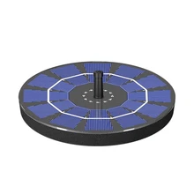 SHGO горячая солнечная сад фонтан погружной Бесщеточный Водяной насос птица ванна сад пруд полив Декор