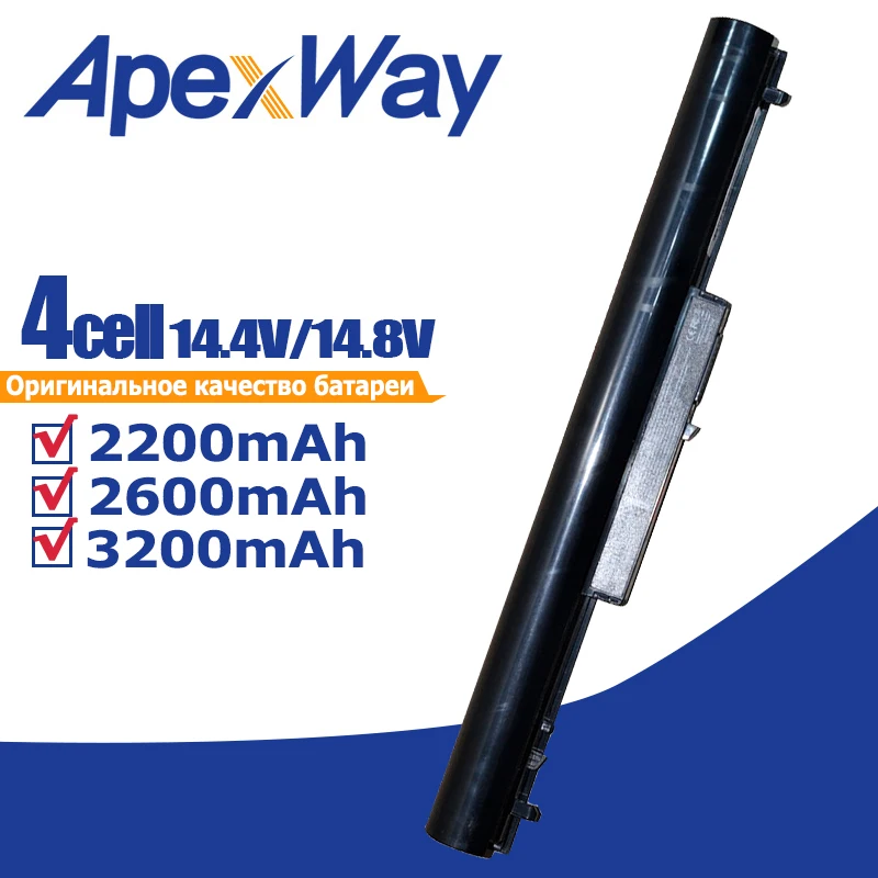 Аккумулятор для ноутбука HP Pavilion 14 14t 14z 15 15t 15z Series 694864-851 695192-001 H4Q45AA HSTNN-YB4D VK04 |
