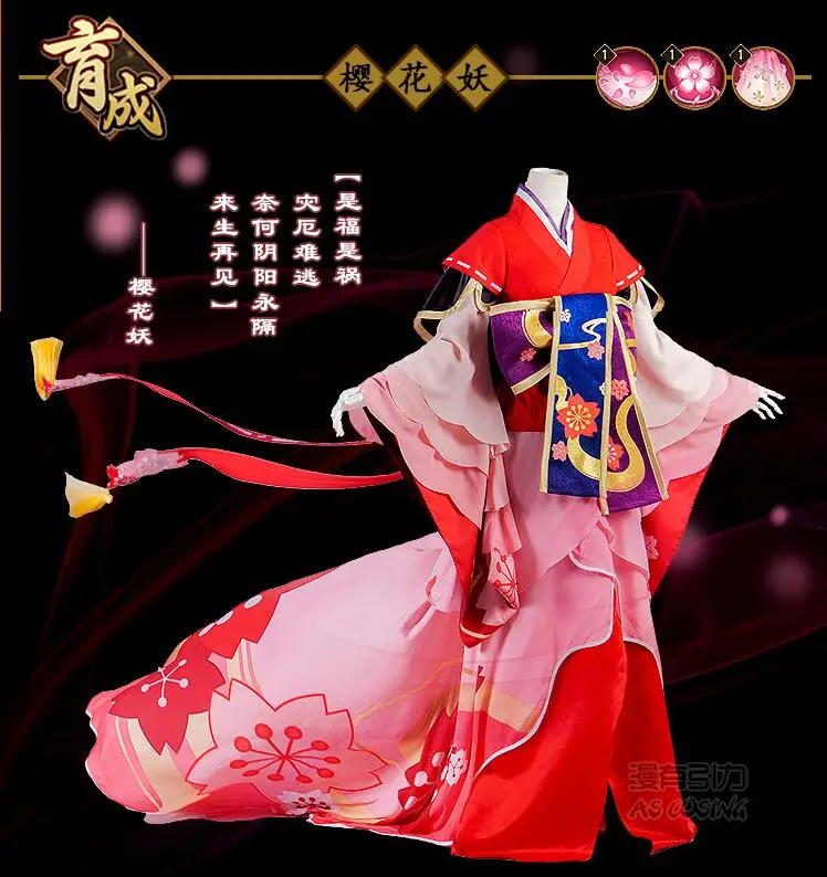 QQ20170912102016