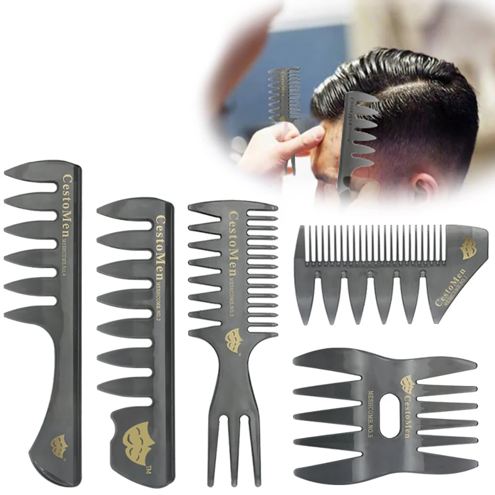 

New Large Wide-tooth Comb Gentleman Vintage Classic Oil Slick Large Back Plane Styling Hair Brush Insert Afro Hair Fork Combs