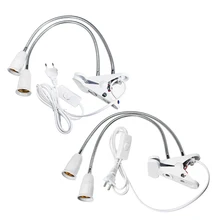 30 см удлинительная лампа, держатель для лампы, светодиодный светильник для выращивания на 360 градусов, гибкий светильник, держатель с двумя головками, зажим с выключателем E27