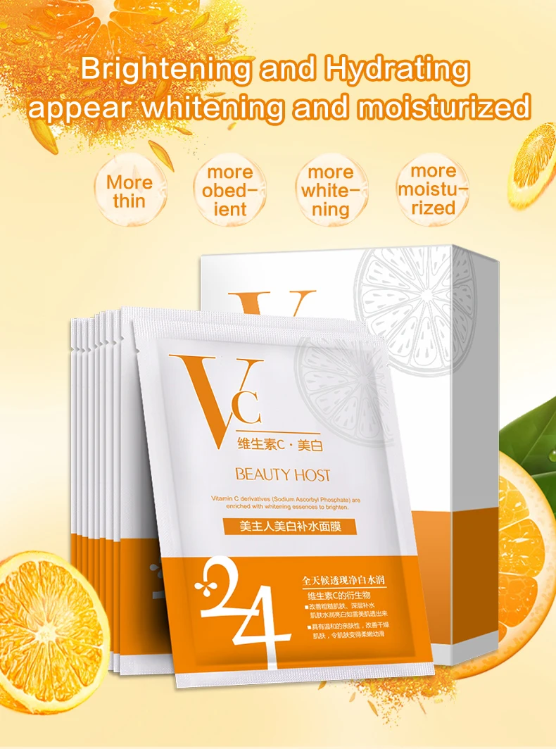 Vitamin C serum mask lightening mask anti-acne full of vitamin oily face balancing skin non woven face mask