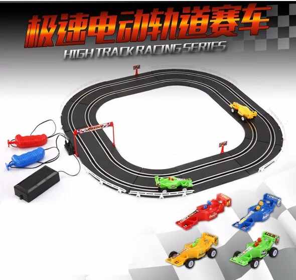 racing car (1)