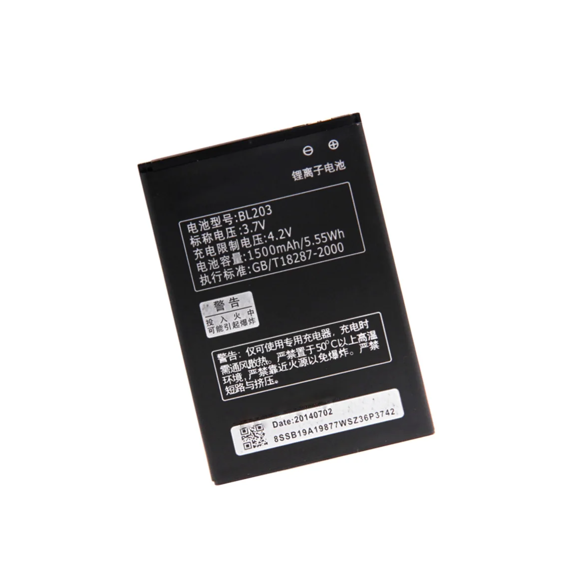 

3.7V 1500mAh BL203 BL 203 BL-203 Battery for Lenovo A278T A369 A365E A308T A66 A318T A385E phone battery