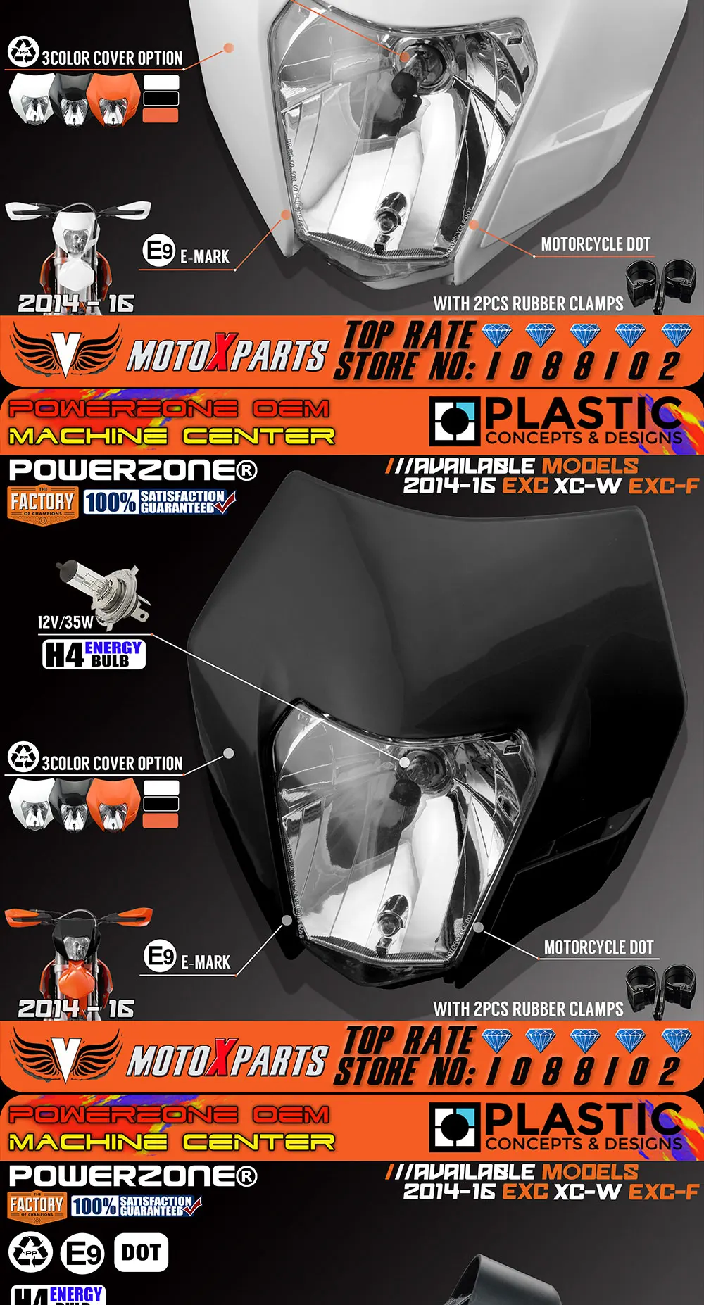 2016-KTM-Orange-W_04