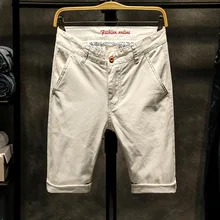 Летние мужские Шорты качественные хлопковые короткие штаны с принтом рыбьей кости, повседневные официальные шорты-бермуды Masculina, большие размеры Бермуды