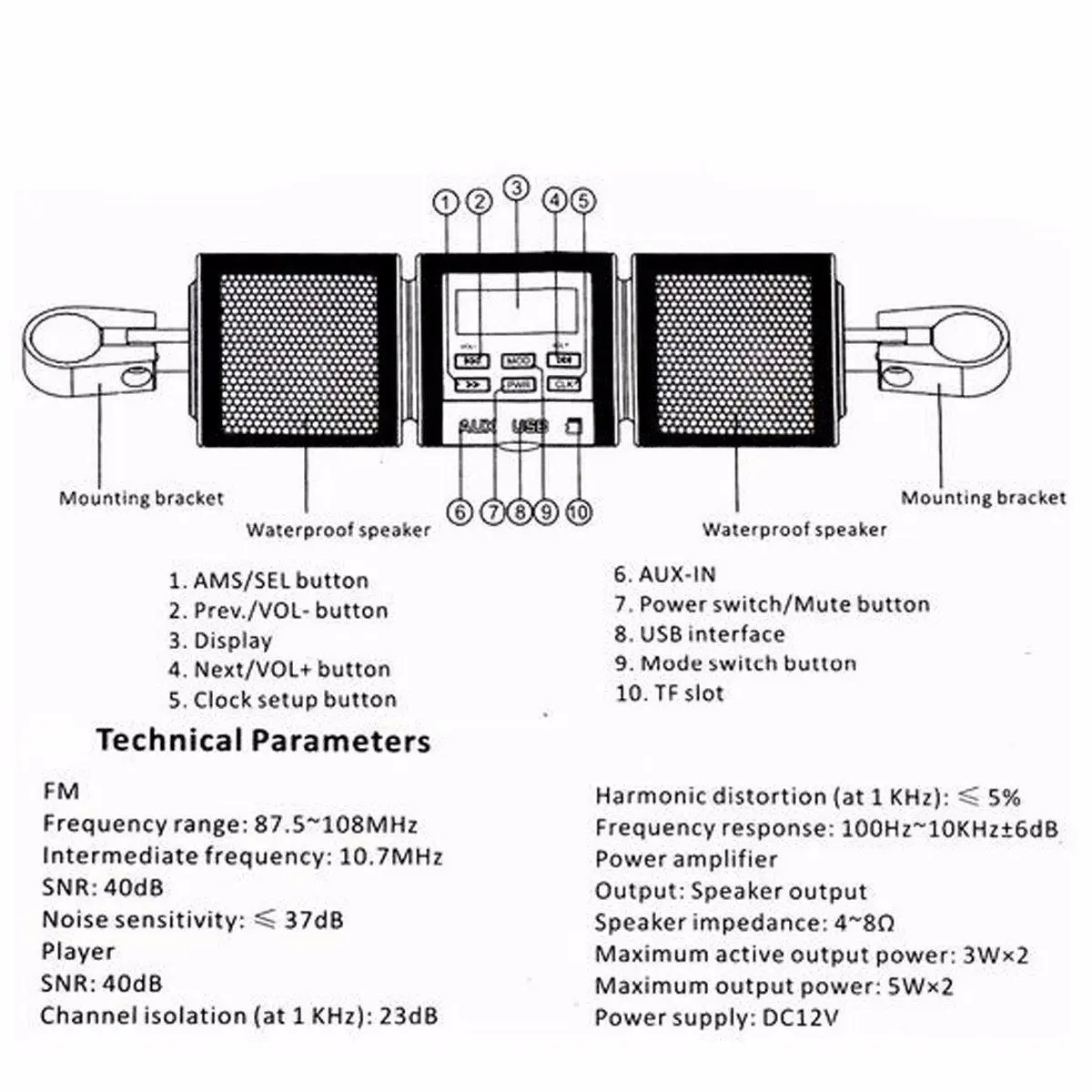 Звуковая система для мотоцикла водонепроницаемая аудиосистема с поддержкой