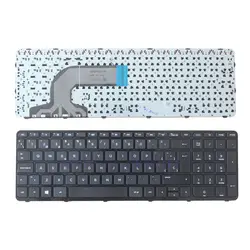 Испанский Клавиатура ноутбука для hp pavilion 15-E 15 15-N 15 т 15N017AX 15E029TX E066TX 15E 15N клавиатура с рамкой