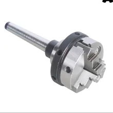 MT3 челюсть Самоцентрирующийся патрон токарный мини-патрон Металл 50 мм закаленная сталь для сверления фрезерный станок с ЧПУ абсолютно RH