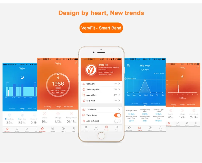smart band ID115HR (6)