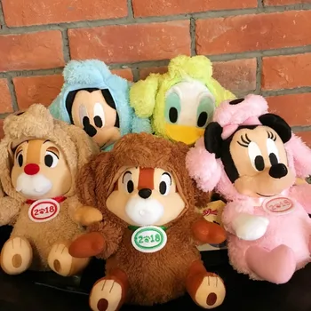 

Cute 2018 Japan Mickey Mouse Minnie Donald Duck Daisy Plush Toys Cute Goofy Pluto Dog Kawaii Stuffed Toys Children Girls Gifts
