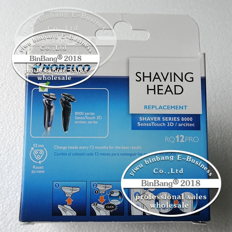 RQ12pro (5) - 