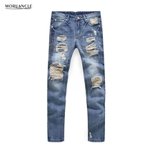MORUANCLE New Fashion Mens Ripped Jeans Pants With Zipper Streetwear Distressed Denim Joggers Male Torn Trousers Plus Size 28-40