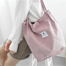 Экологичная сумка для покупок однотонные вельветовые сумки на плечо сумка сумки через плечо сумочки повседневная женская сумка