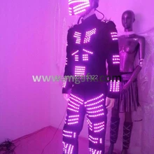 RGB подсветкой трон костюм для выступления