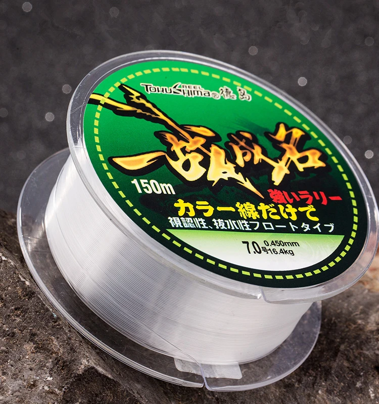 

Hot! 150M 100% Transparent Special Nylon Braided High Quality Strong Pull Fishing Line Antistatic Strong Strength Fishing Line