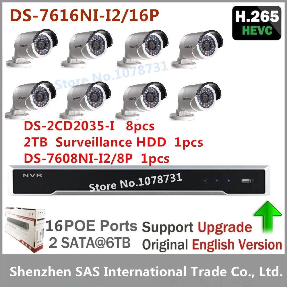  Hikvision NVR DS-7616NI-I2/16P 16CH 16 POE ports + 2TB HDD + 8pcs Hikvision DS-2CD2035-I H.265 3MP IP Camera 