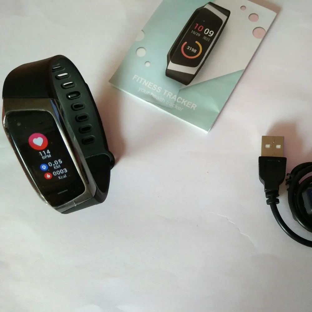 QQ20181115140414