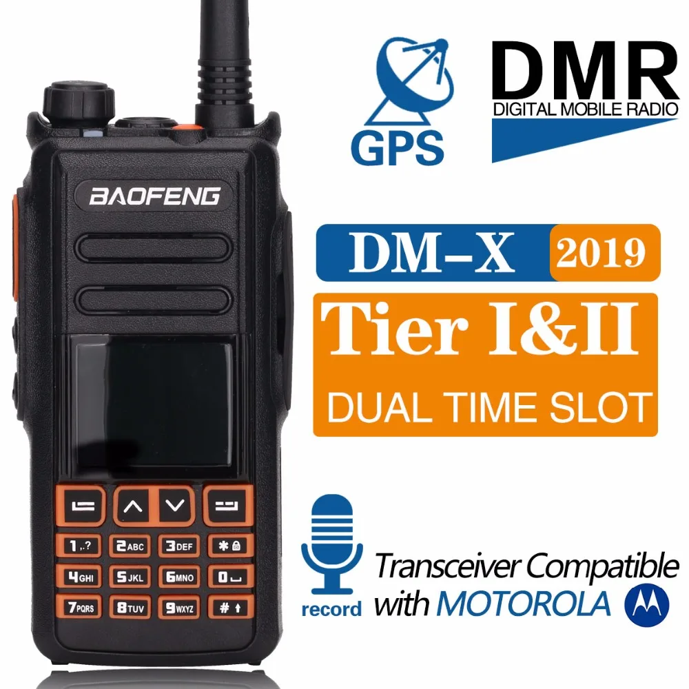 Baofeng DM X gps Запись двухдиапазонный двойной слот времени Tier 1 и 2 II DMR