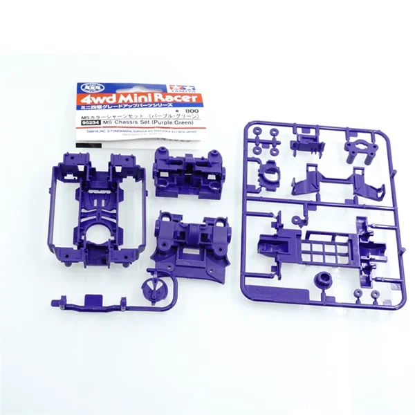 Оригинальная tamiya CNC MS MSL шасси 95235 95234 95246 Розовый Серебряный Фиолетовый с зеленым оранжевым красным для tamiya мини 4wd гоночных автомобилей - Color: 95234 purple