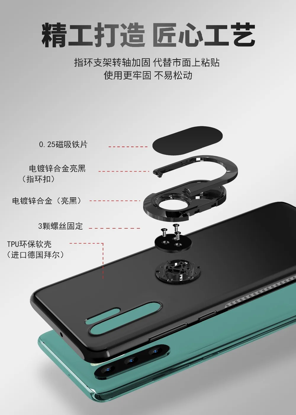 xiangqing-16