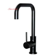 Smesiteli 2017 Contemporary Wholesale Matte Black Brass 360 Degree Single Handle font b Kitchen b font