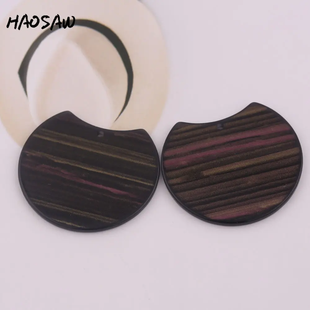 HS-BD-0709-2