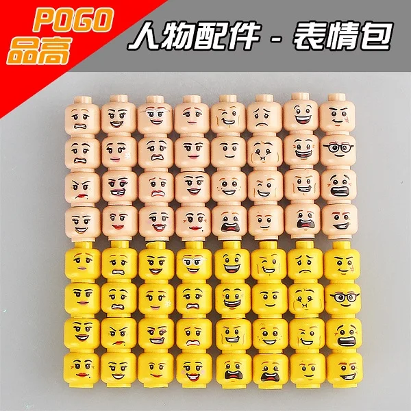 

POGO Cool Face Emoji Expression Yellow and Flesh Skin Color Building Blocks Man Boy Kids DIY Xmas Toys Hobbies