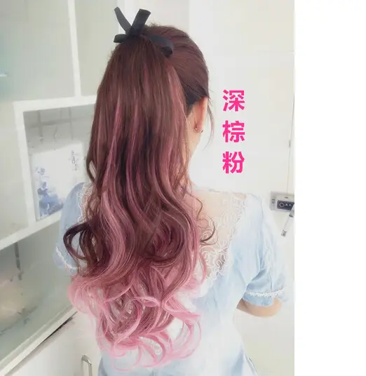 Bind Type Colour Cauda Equina Double Color Highlights Wig Curly