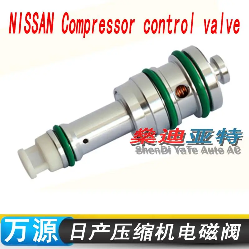 Auto air conditioning compressor control valve,solenoid valve,electric